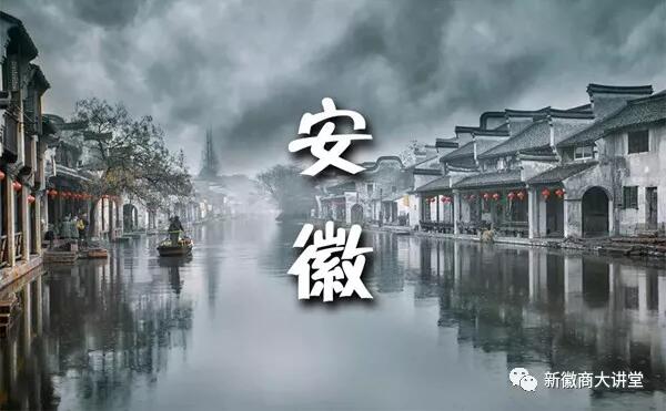 徽商旅游||春游安徽，约会美景