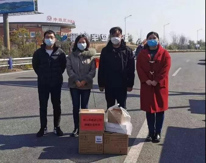 抗击疫情，姥山岛旅游发展公司在行动