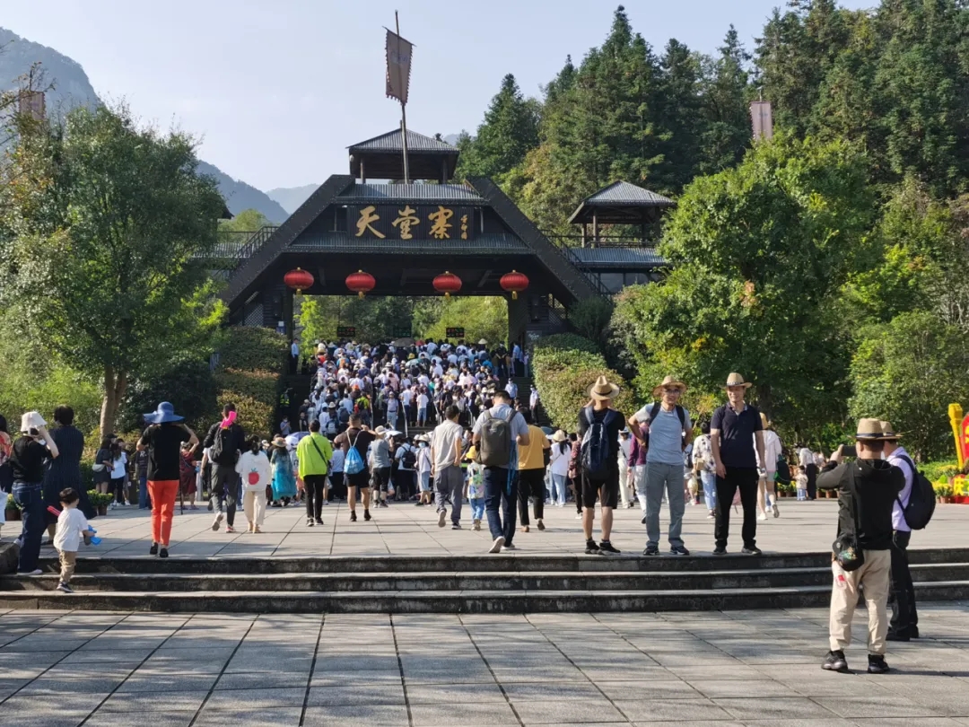 国庆黄金周完美收官！金寨文旅市场火爆
